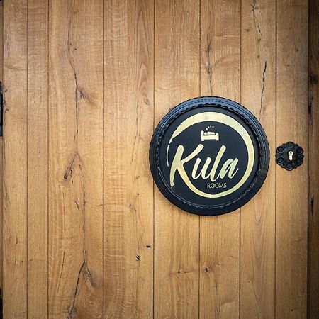 Kula Comfort Rooms 菲拉赫 外观 照片